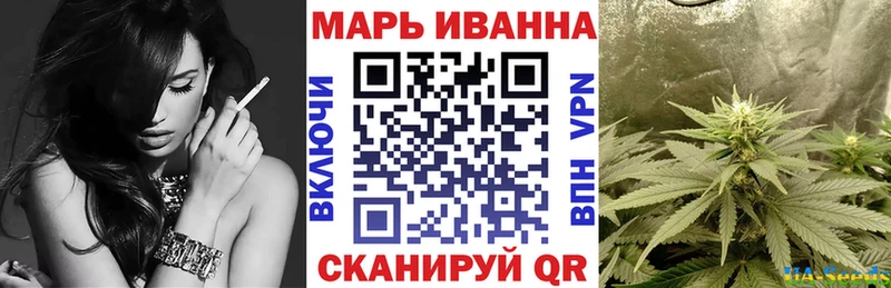 Купить Alpha PVP  Бошки Шишки  Меф мяу мяу  ГАШИШ  Галлюциногенные грибы  COCAIN  АМФ  Кондрово
