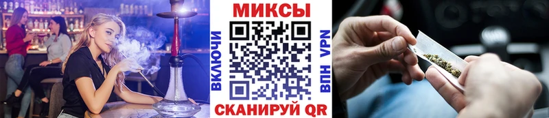 БУТИРАТ бутандиол  Купить где  Кондрово 