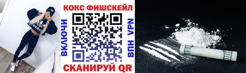 КОКАИН Эквадор Кондрово