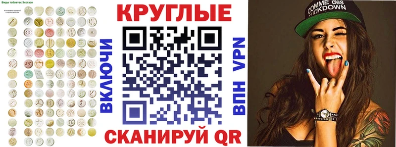 Ecstasy louis Vuitton  Купить закладки  Кондрово 
