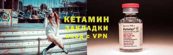 крисы Каменск-Шахтинский