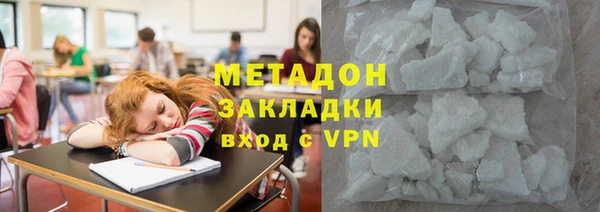 мдпв Каменка