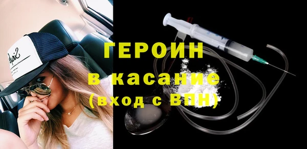 мдпв Каменка