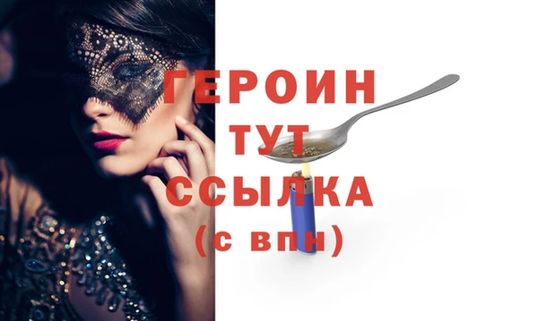 мдпв Каменка