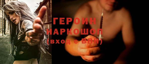 крисы Каменск-Шахтинский