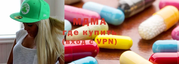 мдпв Каменка