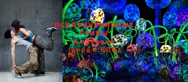 кокаин Каменногорск