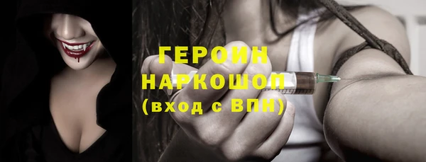 крисы Каменск-Шахтинский