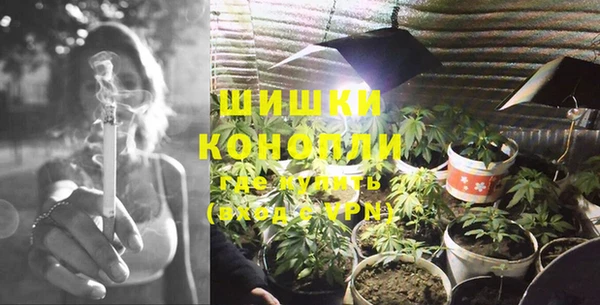 кокаин Каменногорск
