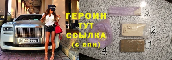 мдпв Каменка