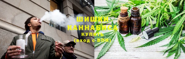 кокаин Каменногорск