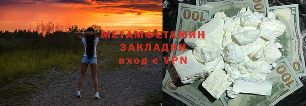 мдпв Каменка