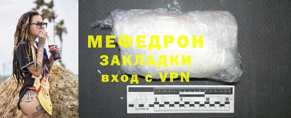 мдпв Каменка