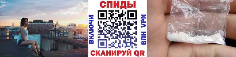 Первитин витя  Купить закладки  Кондрово 