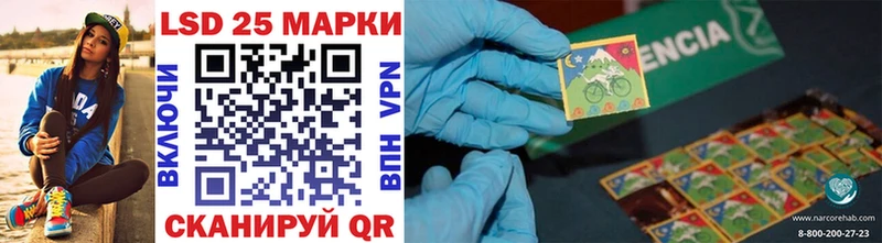 Марки N-bome 1,8мг  Купить где  Кондрово 