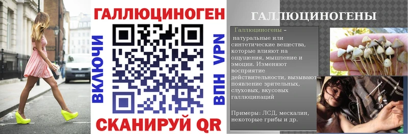 Галлюциногенные грибы Psilocybine cubensis  Купить закладки  Кондрово 